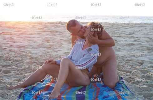 40et43 - Couple mélangiste - Artigues-près-Bordeaux