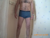 aligot Homme 43 ans Hautmont