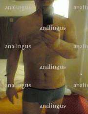 analingus - Homme BDSM - Lyon