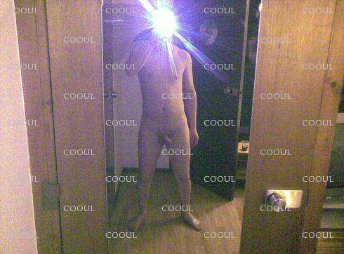 COOUL - Homme BDSM - Chartres