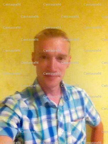 Centaure54 - Homme candaulisme - Nancy