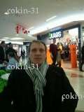 cokin-31 - Homme échangiste - Toulouse
