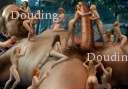 Douding - Homme BDSM - Meaux