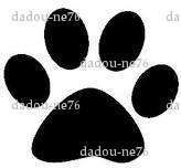 dadou-ne76 - Couple bi échangiste - Saint-Germain-sur-Bresle
