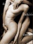 daikirio - Homme candaulisme - Muret