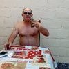 duffile Couple 51 et 48 ans Vouziers
