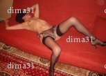 dima31 - Couple échangiste - Toulouse