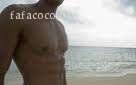 fafacoco30 - Couple coquin - Avignon