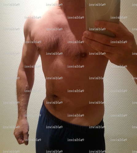 invisible9 - Homme coquin - Châlons-en-Champagne
