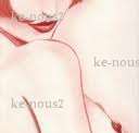 ke-nous2 - Couple mélangiste - Toulouse