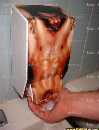 kokin-89 - Homme mélangiste - Saint-Florentin