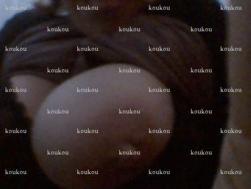 koukou - Couple coquin - Marseille