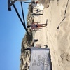 liber02 Couple 43 et 45 ans Saint-Quentin