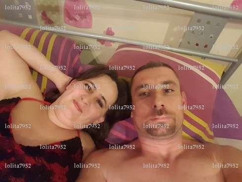 lolita7952 - Couple échangiste - Plouédern