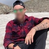 nilato Homme 27 ans Paris