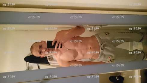 orl5959 - Homme BDSM - Marcq-en-Barœul