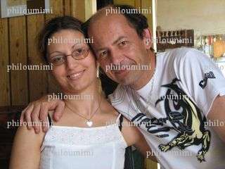 philoumimi - Couple mélangiste - Drancy