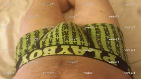 roms71 - Homme candaulisme - Autun