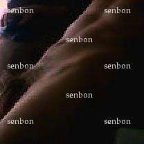 senbon - Homme coquin - La Rochelle