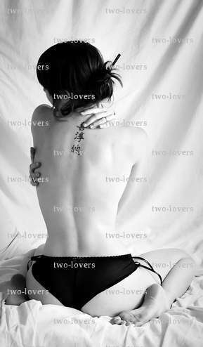 two-lovers - Couple BDSM - Laxou