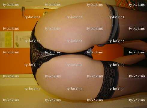 ty-kokins - Couple BDSM - Saint-Malo