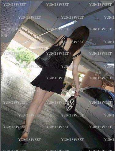 YUMISWEET - Couple BDSM - Boulogne-Billancourt
